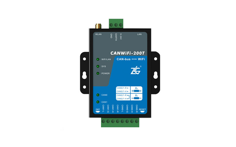 广州致远 高性能WiFi转CAN模块